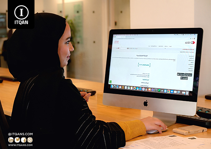 How to establish a successful company in the Emirates