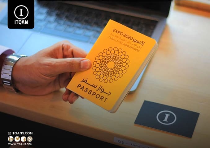فتح سجل تجاري دبي للسعوديين
