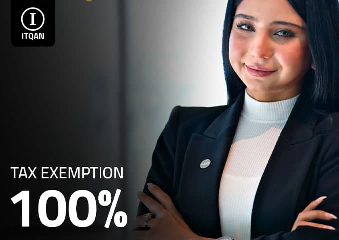 مميزات انشاء شركة فى دبى